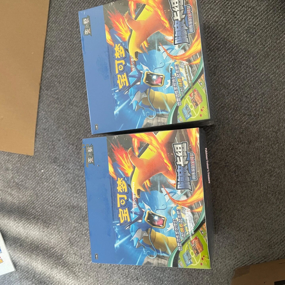 Holly Box Happy Set 6 PTCG Deck Kit