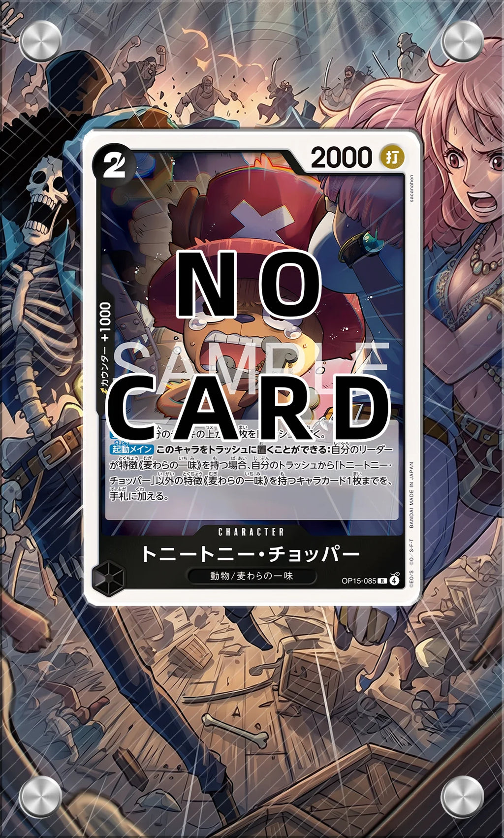Anime Card Brick Display Stand