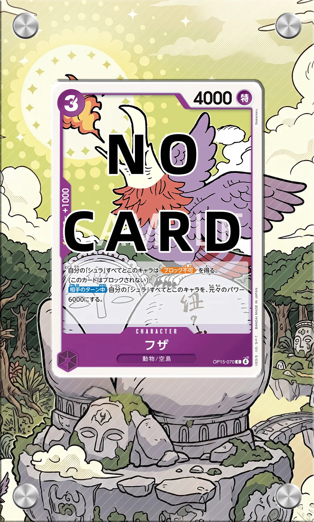 Anime Card Brick Display Stand