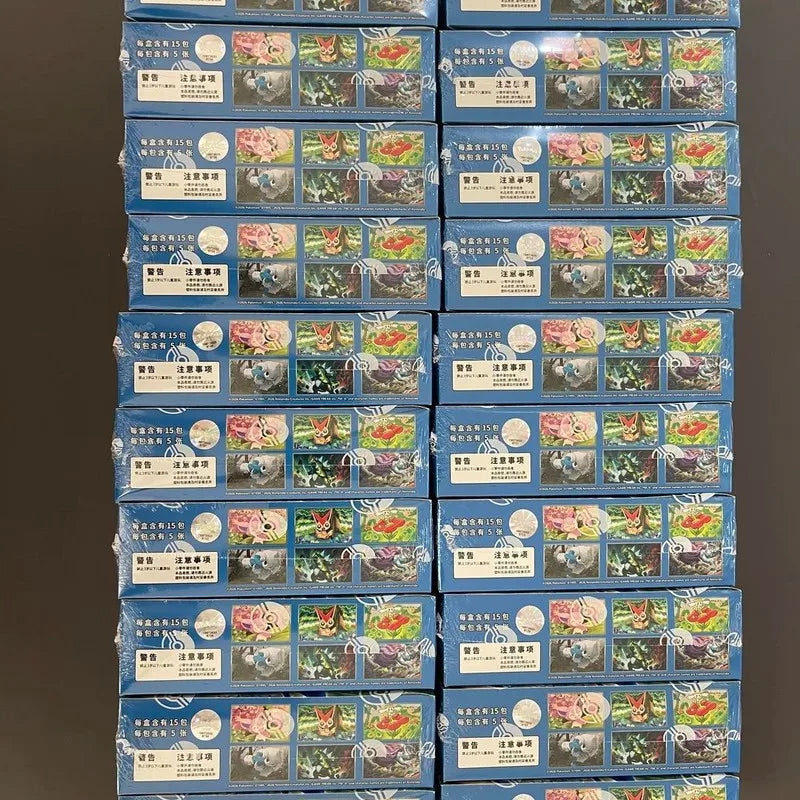 Blade Awakening CSV7C Booster Box Case, Simplified Chinese