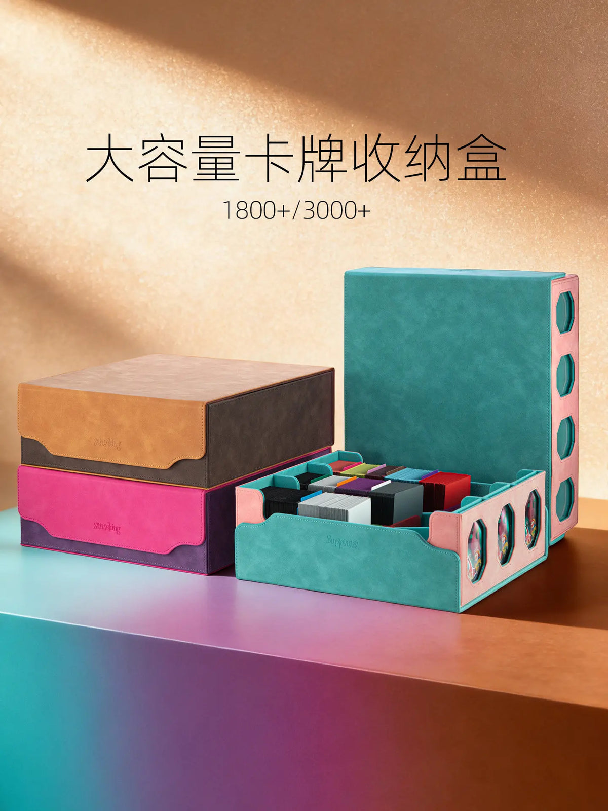 Trading Card Storage Box with Divider