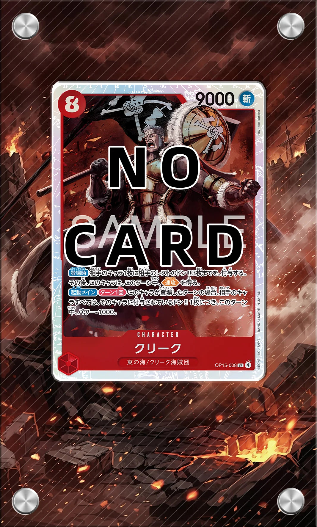 Anime Card Brick Display Stand