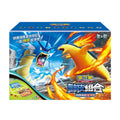 Holly Box Happy Set 6 PTCG Deck Kit