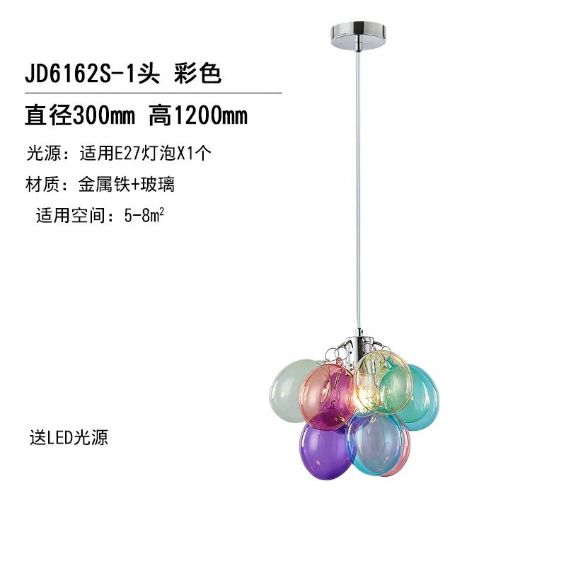 Colourful Glass Bubble Chandelier
