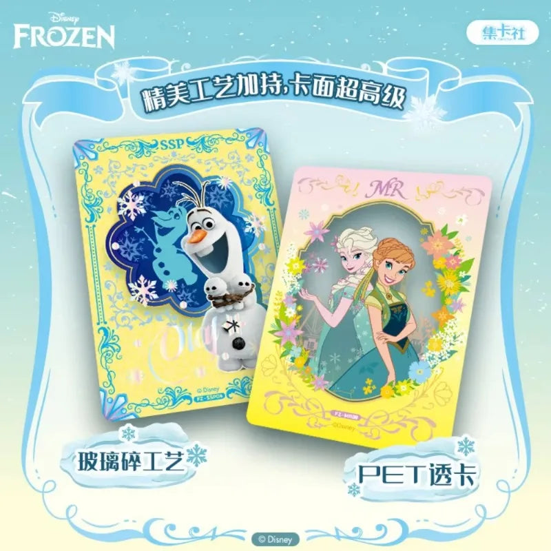 Disney Frozen Trading Card Blind Bag