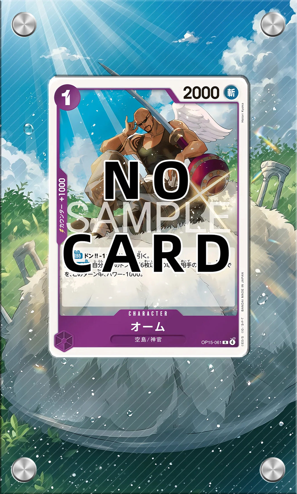Anime Card Brick Display Stand