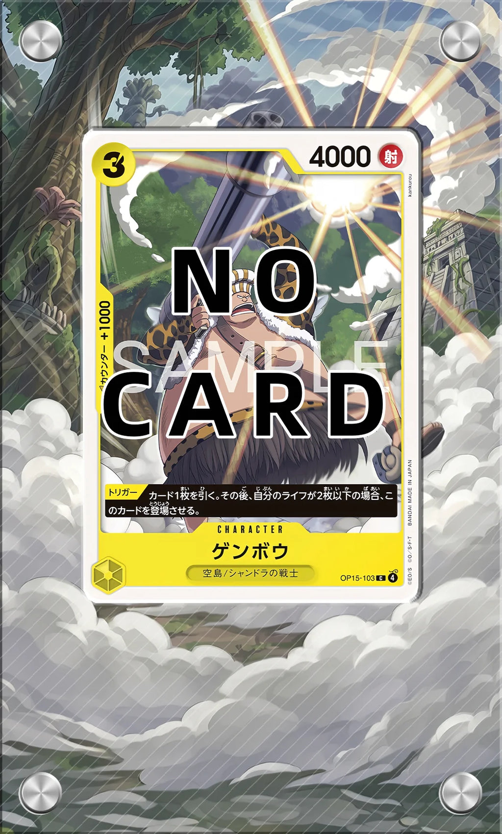Anime Card Brick Display Stand