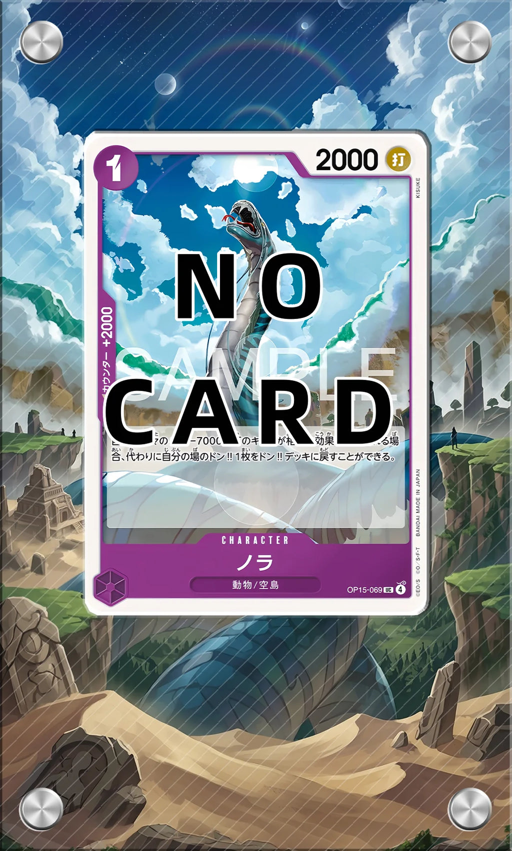 Anime Card Brick Display Stand