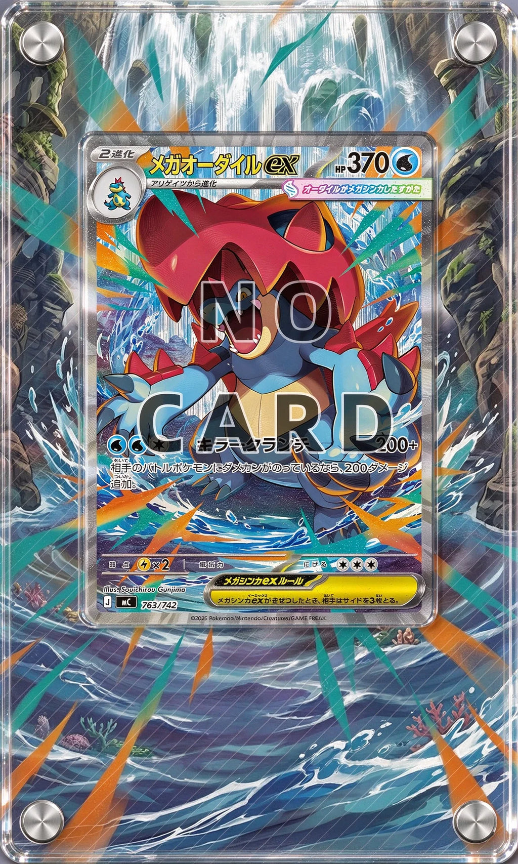 Acrylic Card Brick Display Frame