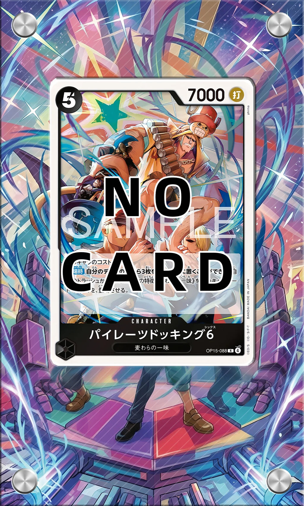 Anime Card Brick Display Stand