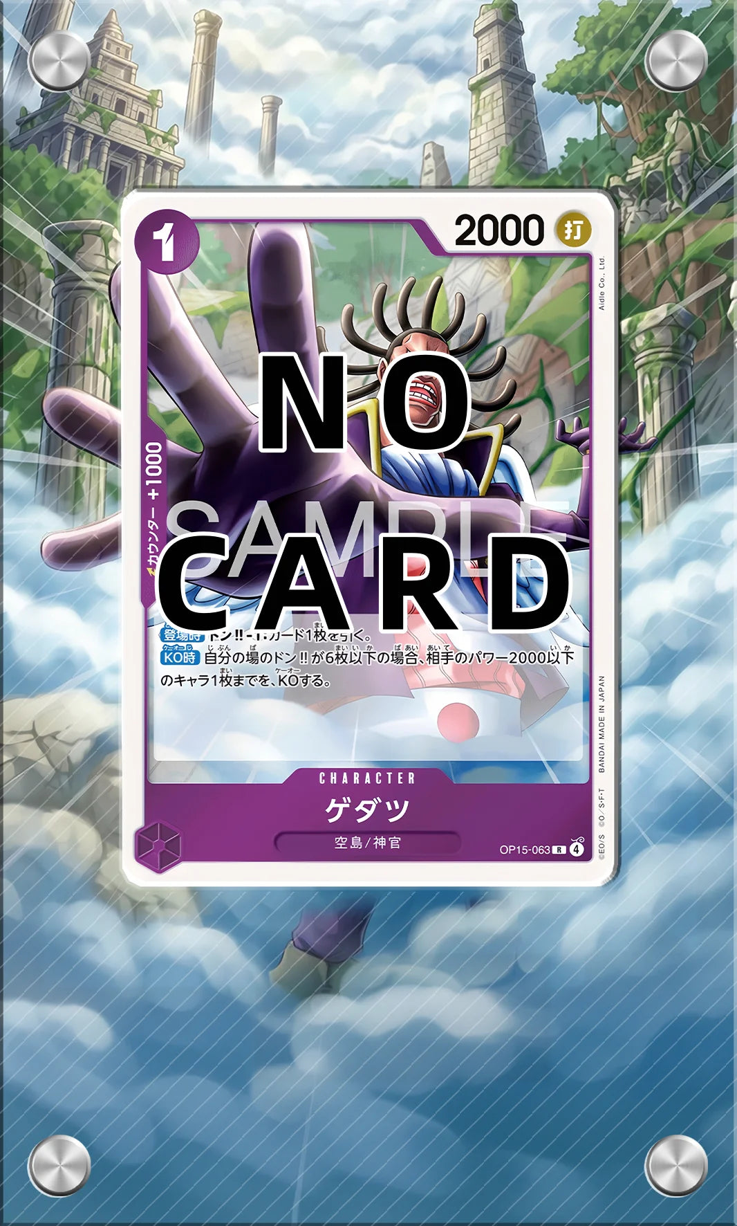 Anime Card Brick Display Stand