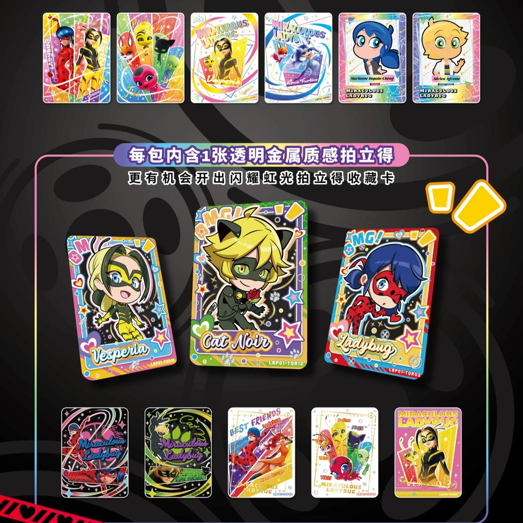 Miraculous Ladybug Collectible Card Booster Box