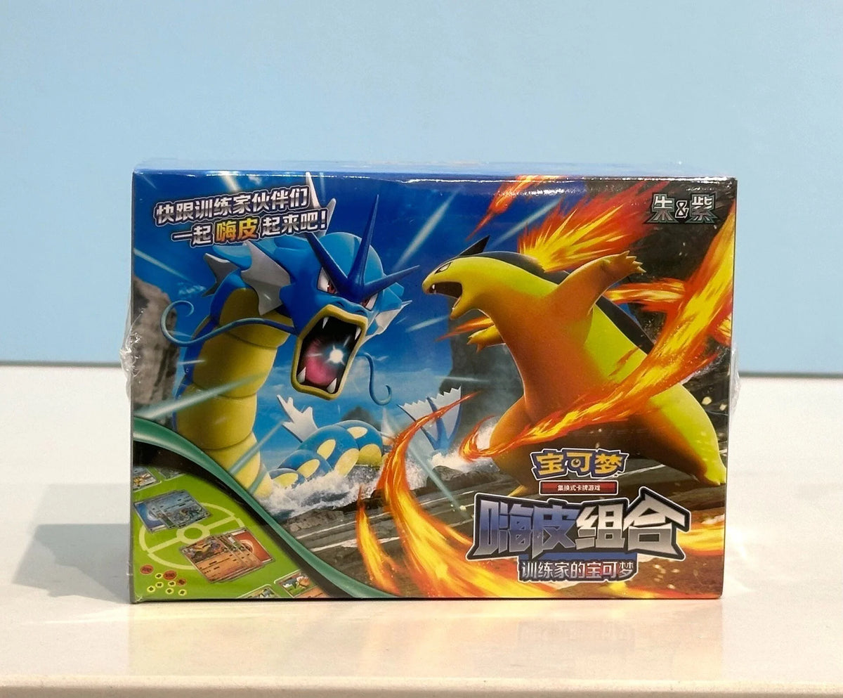 Holly Box Happy Set 6 PTCG Deck Kit