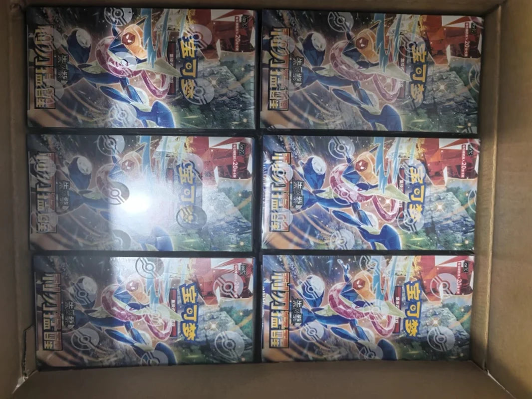 Blade Awakening CSV7C Booster Box Case, Simplified Chinese