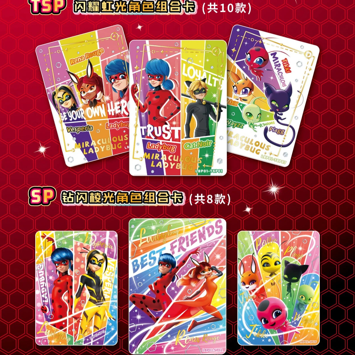 Miraculous Ladybug Collectible Card Booster Box