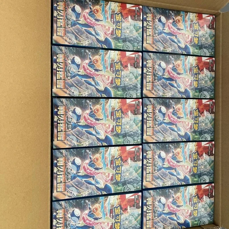 Blade Awakening CSV7C Booster Box Case, Simplified Chinese