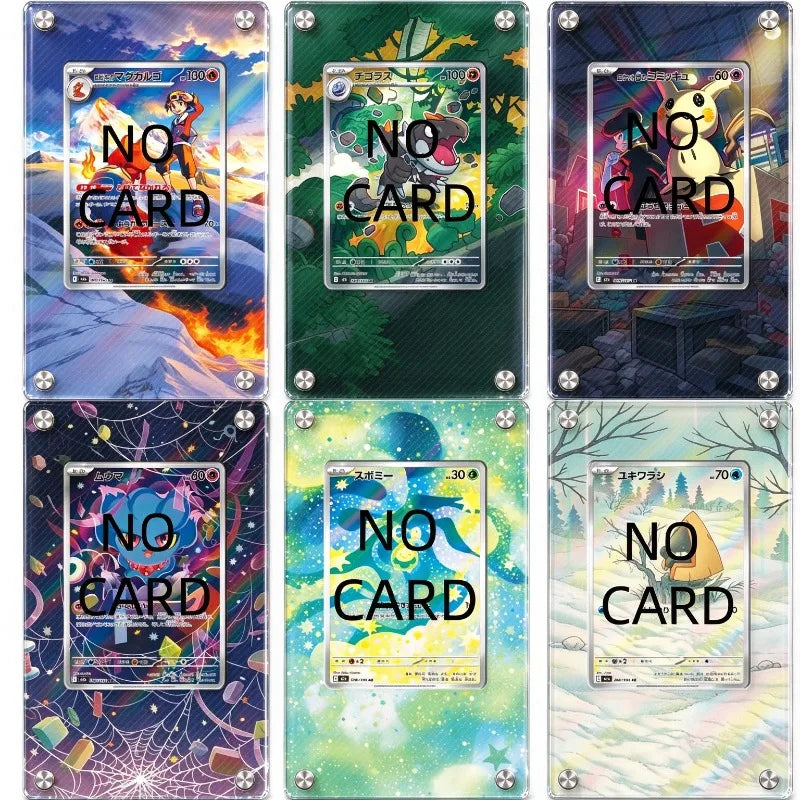 Acrylic Screw-Down Card Display Frame