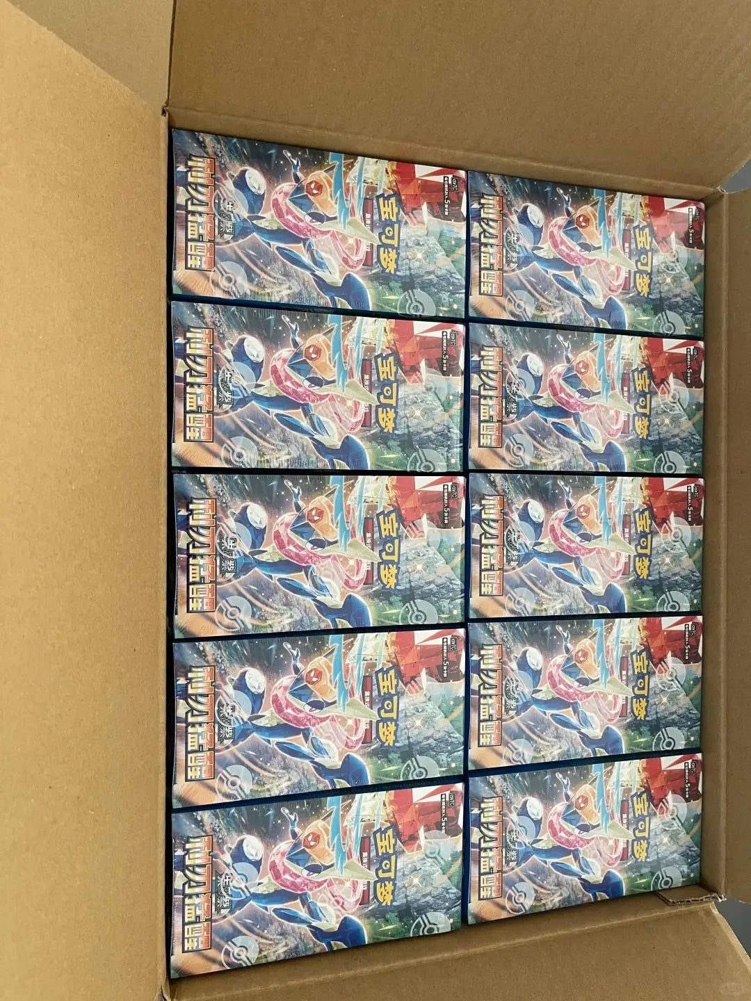 Blade Awakening CSV7C Booster Box Case, Simplified Chinese