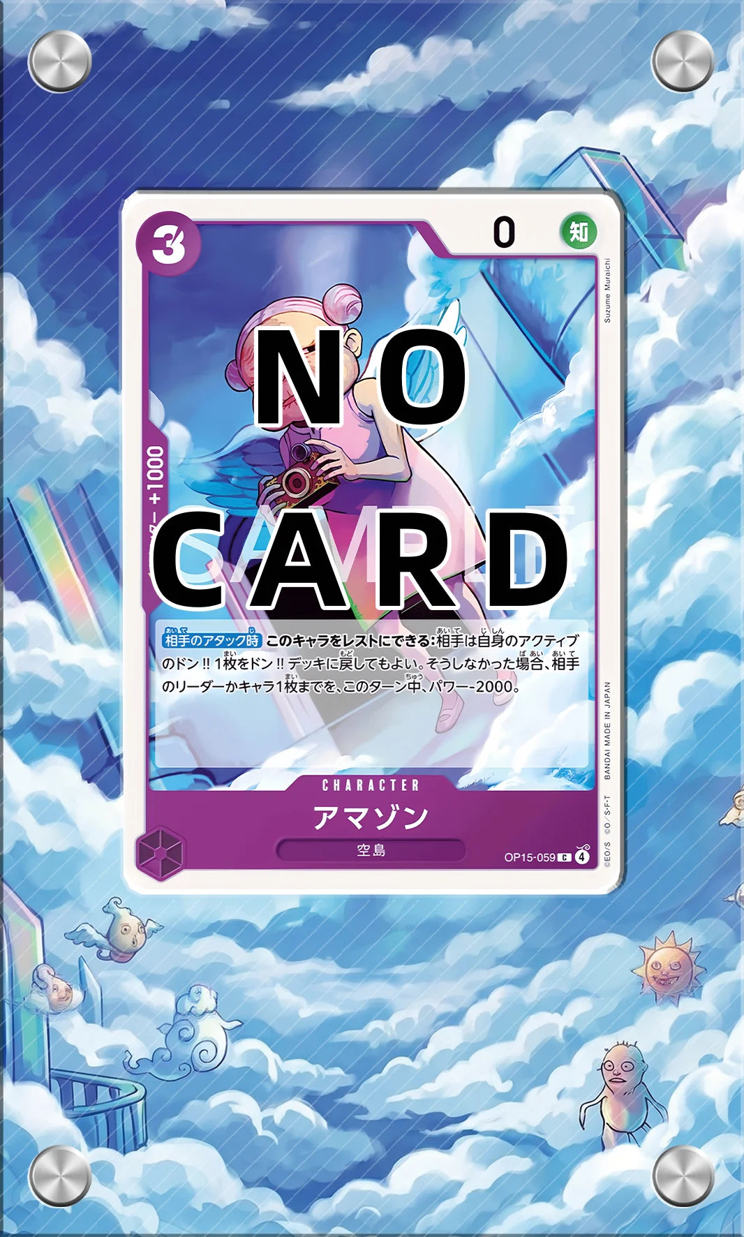 Anime Card Brick Display Stand