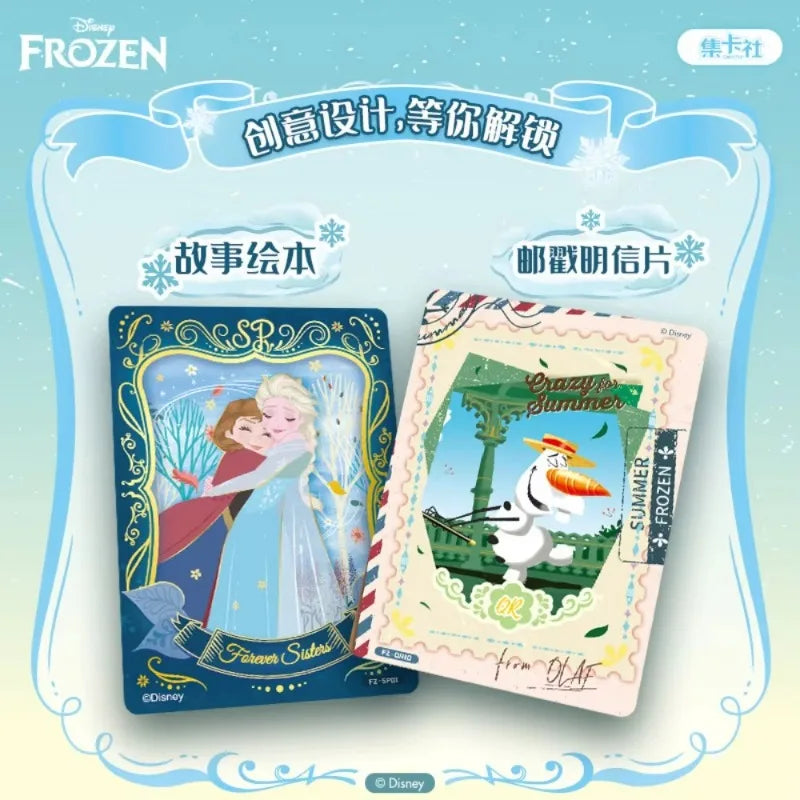 Disney Frozen Trading Card Blind Bag