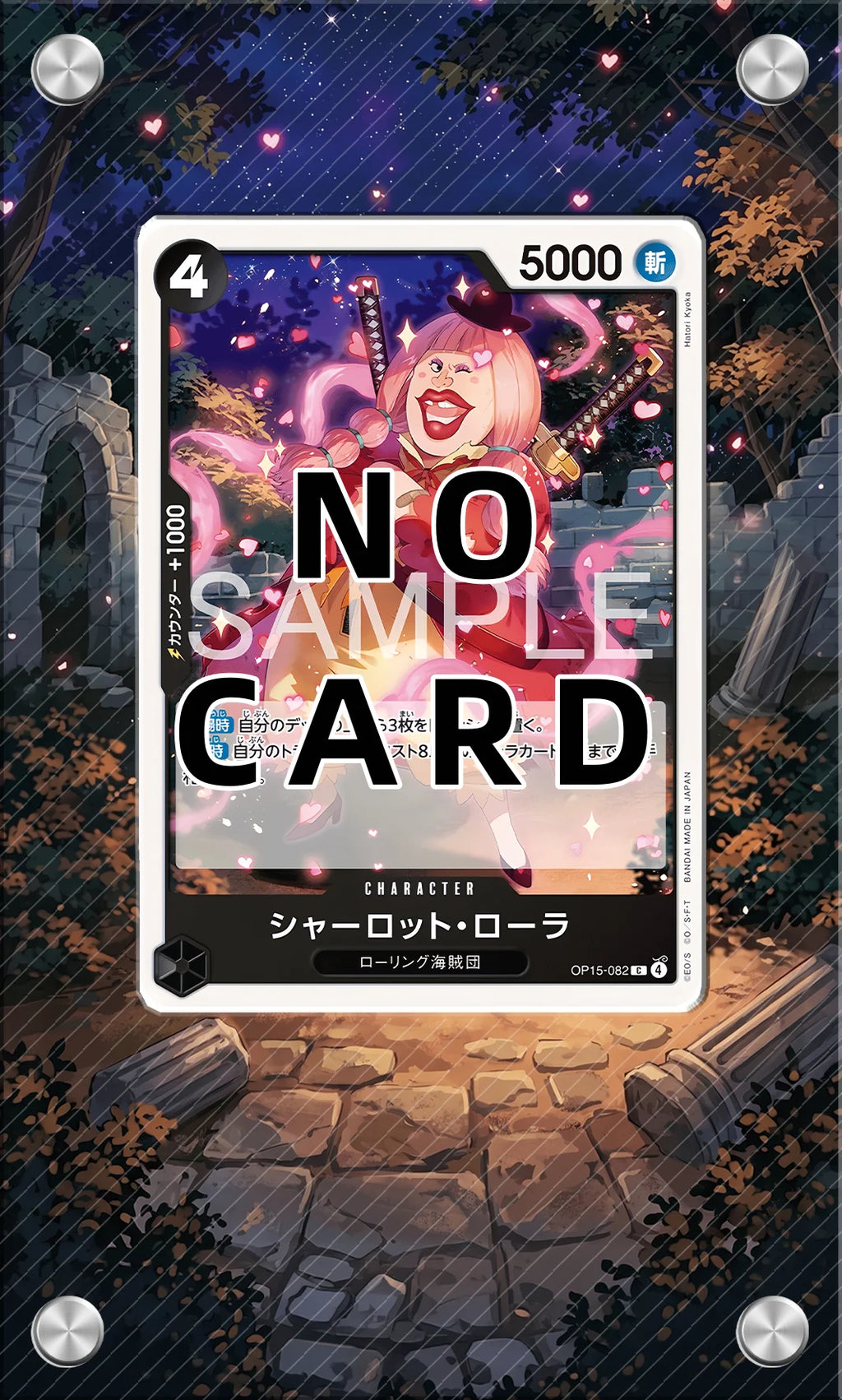 Anime Card Brick Display Stand