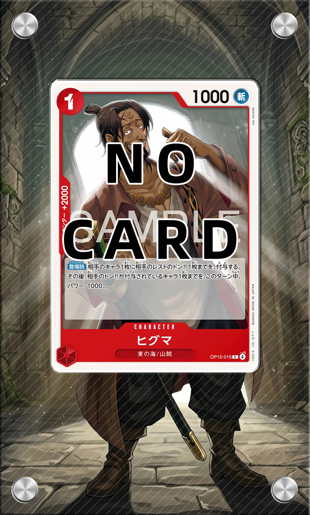 Anime Card Brick Display Stand