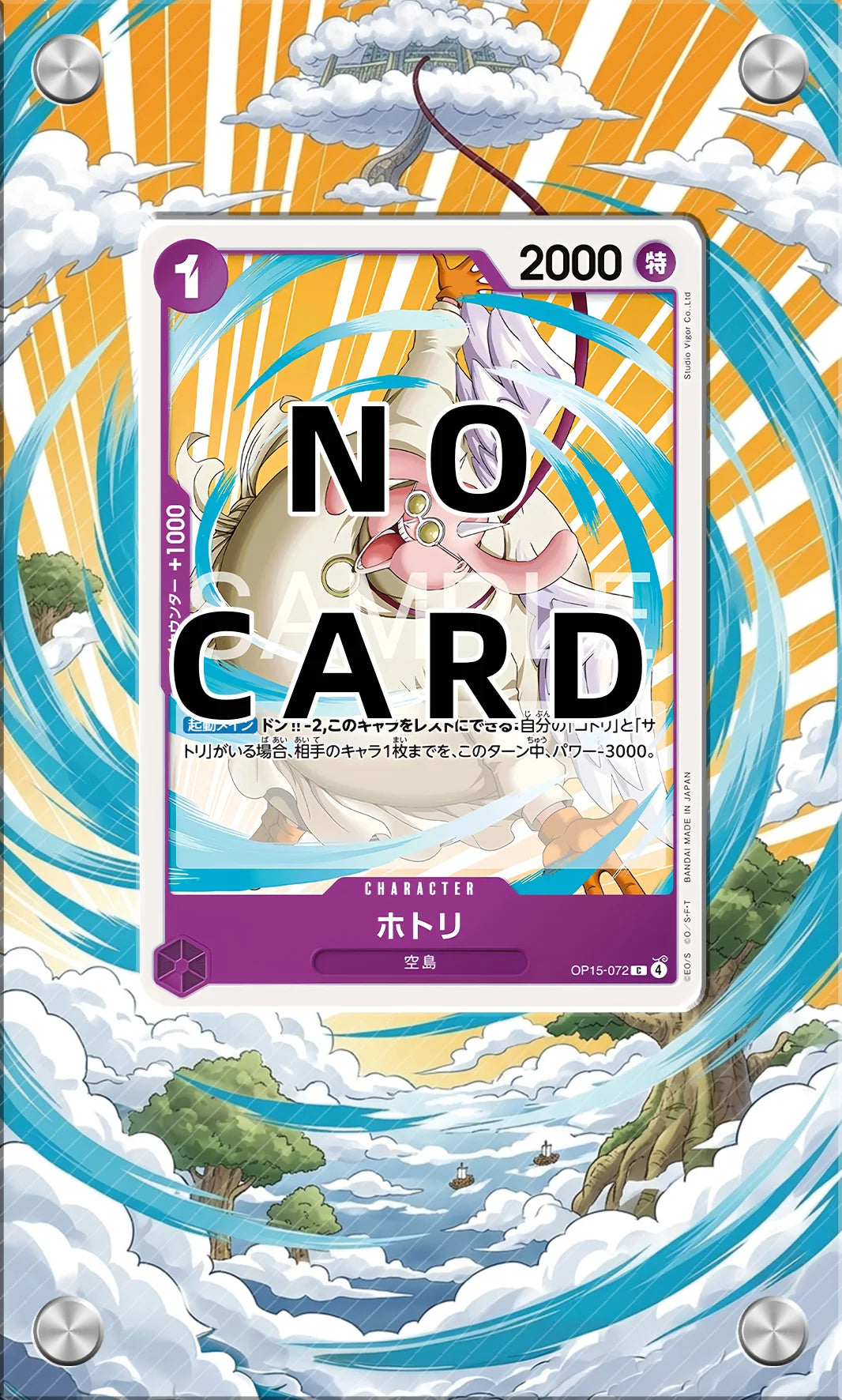 Anime Card Brick Display Stand